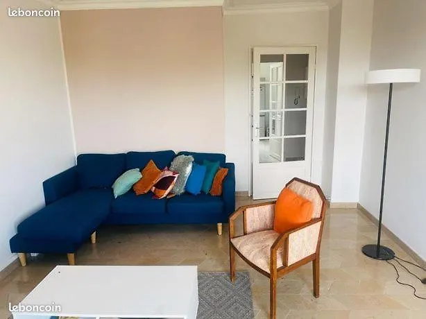 Privee - Place Verdun Tours